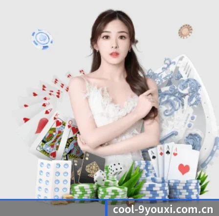 cool-9youxi.com.cn APP