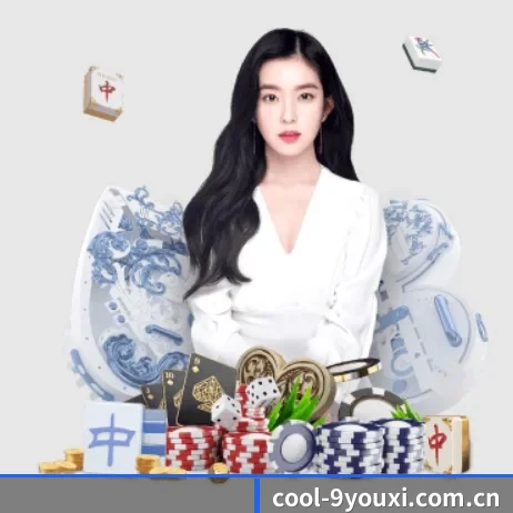 cool-9youxi.com.cn APP 界面